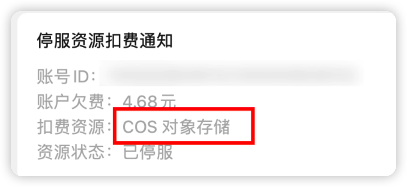 image-20250910001605677