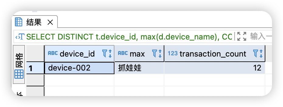 image-20260304101123629